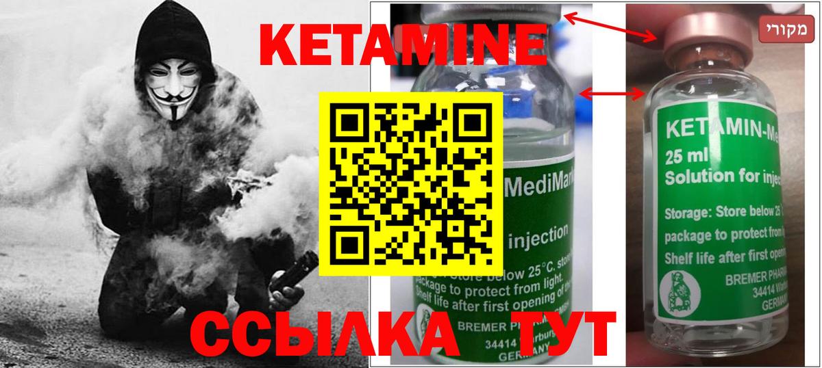 Лыткарино  Марихуана  Вход с VPN  Мефедрон   А ПВП СК кристаллы 
