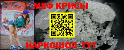 Альфа ПВП Канаш