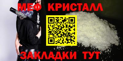 jwh Кандалакша