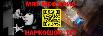 Альфа ПВП Канаш