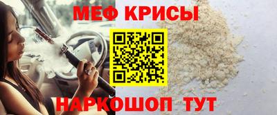 jwh Кандалакша