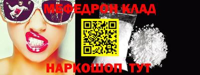 jwh Кандалакша