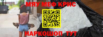 jwh Кандалакша