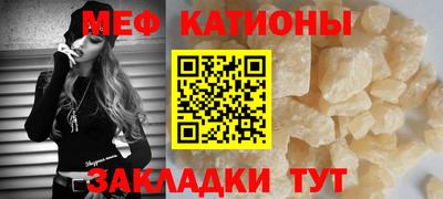 Альфа ПВП Канаш