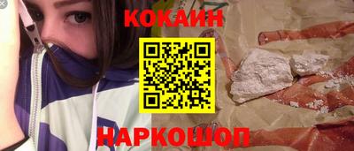 круглые Камышлов