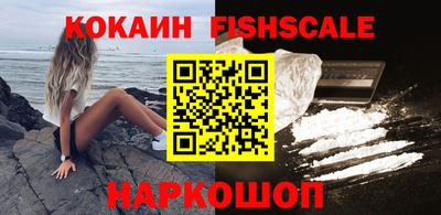 круглые Камышлов