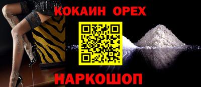 круглые Камышлов