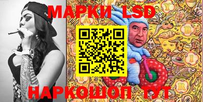 Альфа ПВП Канаш