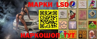 круглые Камышлов