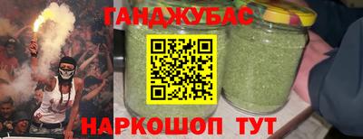 jwh Кандалакша
