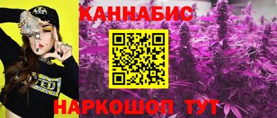 jwh Кандалакша