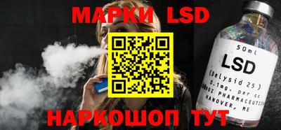 круглые Камышлов