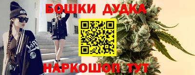 круглые Камышлов