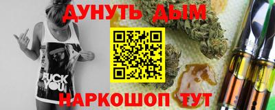 круглые Камышлов