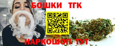 Альфа ПВП Канаш
