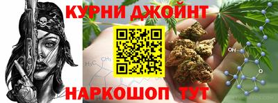 круглые Камышлов