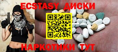 Альфа ПВП Канаш