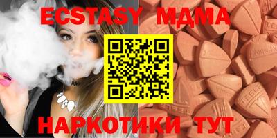 Альфа ПВП Канаш