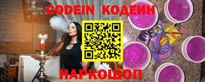 jwh Кандалакша