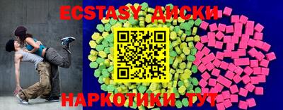 jwh Кандалакша