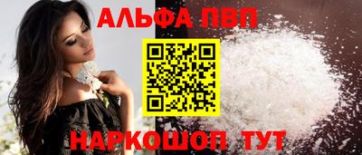 jwh Кандалакша