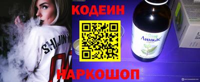 Альфа ПВП Канаш