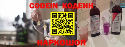 Альфа ПВП Канаш