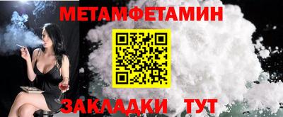 jwh Кандалакша
