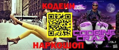 jwh Кандалакша