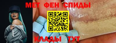 Альфа ПВП Канаш