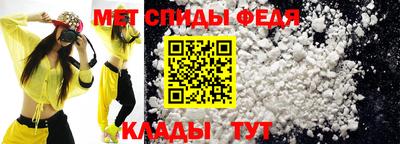 jwh Кандалакша
