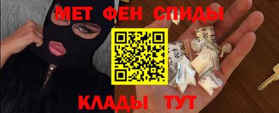 круглые Камышлов