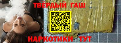 круглые Камышлов