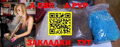 jwh Кандалакша