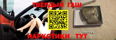 Альфа ПВП Канаш