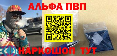 jwh Кандалакша