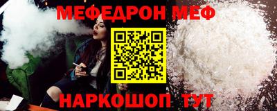 круглые Камышлов