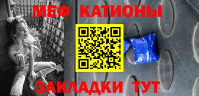 Альфа ПВП Канаш