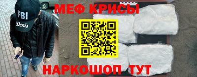 Альфа ПВП Канаш
