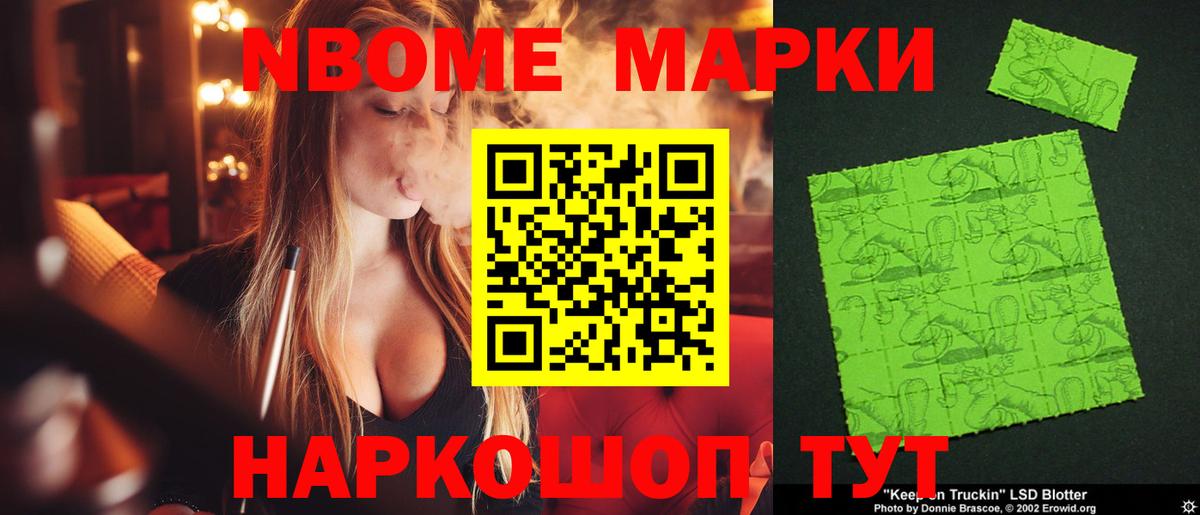 LSD-25 экстази ecstasy  Лсд 25 экстази кислота  Вход с VPN  Лсд 25 экстази  Лыткарино 